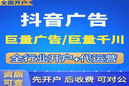 百度推广CPC计费模式案例解析